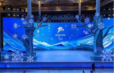 火爆冬奧,大佬來(lái)到!LED顯示、音頻系統(tǒng)、會(huì)議系統(tǒng)、信號(hào)處理.冬奧會(huì)背后有哪些廠商