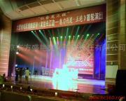 朝陽 舞臺燈光音響設(shè)備租賃-北京東方盛艷文化傳媒責(zé)任有限公司