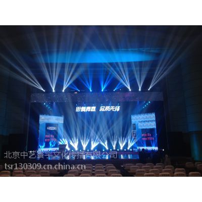 舞美技術(shù)服務(wù)&ndash;【廣州市多聲道舞臺(tái)設(shè)備安裝有限公司】