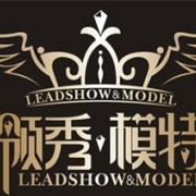 北京領(lǐng)秀東方文化傳媒有限公司