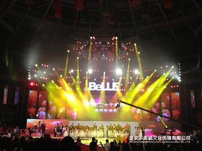 【北京多美諾文化傳播-最專業(yè)的設(shè)備租賃公司】價(jià)格,廠家,其他舞臺設(shè)備-搜了網(wǎng)