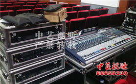 供應北京燈光租賃品種齊全led燈追光燈電腦燈租賃 北京中藝視聽設備租賃公司 燈光音響設備租賃,舞臺特效設備租賃,慶典設備租賃,年會晚會演唱會設備租賃