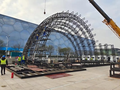 冬奧會(huì)北京頒獎(jiǎng)廣場舞臺(tái)今晚亮相, &ldquo;雪屋&rdquo;中烘托高光時(shí)刻