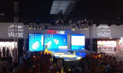 北京朝陽舞臺(tái)搭建、朝陽演出設(shè)備出租_設(shè)備租售_演藝吧_中華演出網(wǎng)