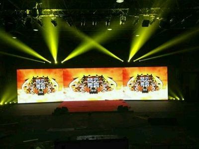 【燈光舞臺(tái)】_燈光舞臺(tái)價(jià)格_燈光舞臺(tái)批發(fā)_燈光舞臺(tái)供應(yīng)商-搜了網(wǎng)燈光舞臺(tái)產(chǎn)品搜索_第6頁