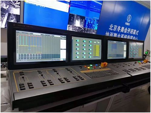 北京冬奧會(huì)開幕式為何選中成都企業(yè) 這家公司耗時(shí)兩年打造舞臺(tái)效果