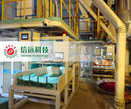 全自動飼料整套設備魚飼料自動化生產(chǎn)線自動水產(chǎn)飼料設備