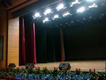 北京阻燃舞臺幕布選購指南 價格、設備與演藝應用解析