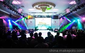 專業(yè)活動(dòng)策劃燈光音響特價(jià)租賃 完善服務(wù)，力求做到最好