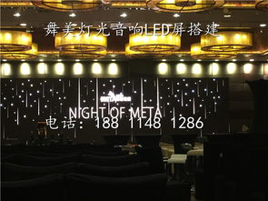 北京專業舞臺搭建服務 昌平、順義地區優質優選